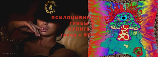 наркотики Верхнеуральск