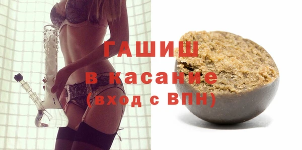 каннабис Верея