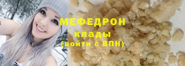 ГАЛЛЮЦИНОГЕННЫЕ ГРИБЫ Волосово