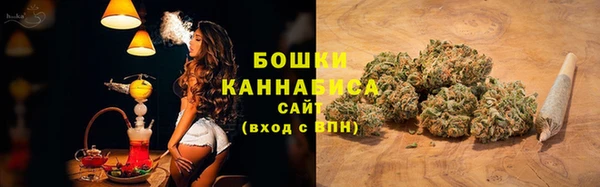 наркотики Верхнеуральск