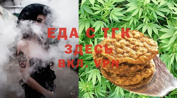 меф VHQ Волоколамск