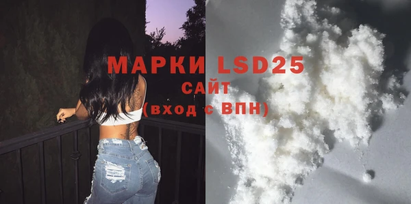 наркотики Верхнеуральск