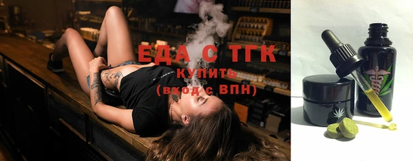 наркотики Верхнеуральск