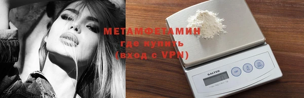 ГАЛЛЮЦИНОГЕННЫЕ ГРИБЫ Волосово