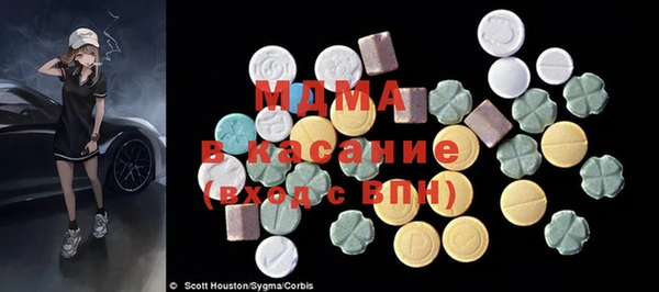 гашиш Бугульма