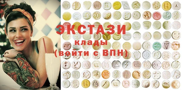 каннабис Верея