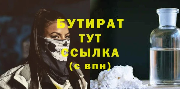 наркотики Верхнеуральск