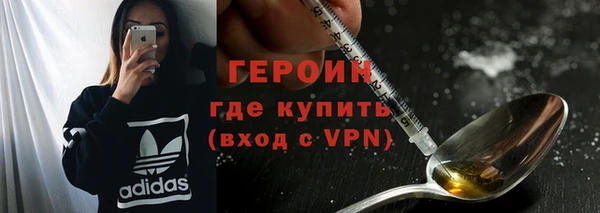 наркотики Верхнеуральск