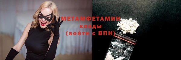 наркотики Верхнеуральск
