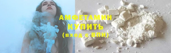 крисы Володарск
