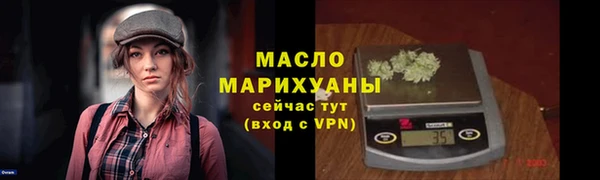 наркотики Верхнеуральск