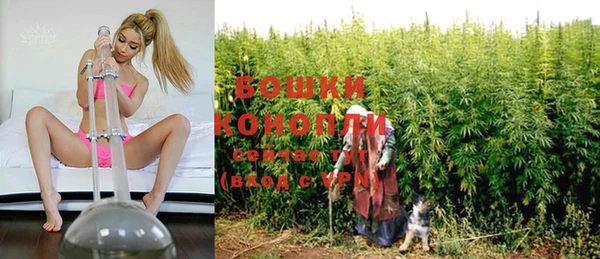 мефедрон мука Верхний Тагил