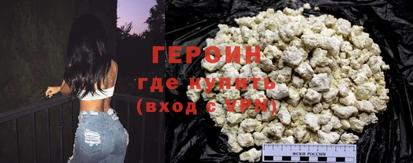MDMA Бородино