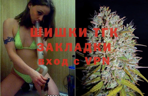 каннабис Верея