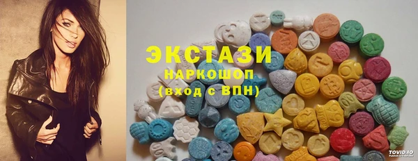 каннабис Верея