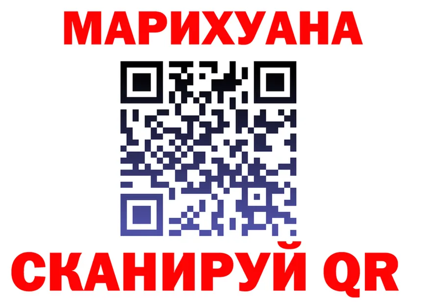 МЕФ VHQ зеркало мориарти omg Кизел