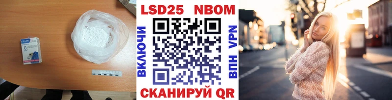 ЛСД экстази кислота  где купить наркотик  Кизел 