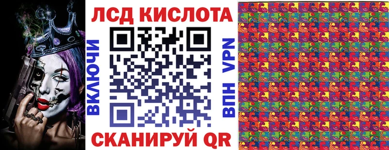 даркнет сайт  Кизел  Марки 25I-NBOMe 1500мкг 